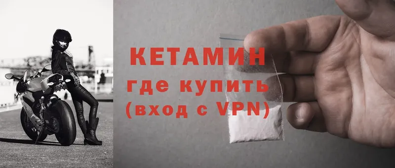 Купить наркоту Балабаново ГАШ  A-PVP  Cocaine  АМФ  Героин  Мефедрон  Марихуана 